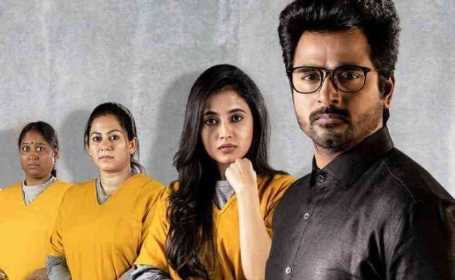 Sivakarthikeyan's 'Doctor' BREAKS RECORDS at box office in spite of pandemic