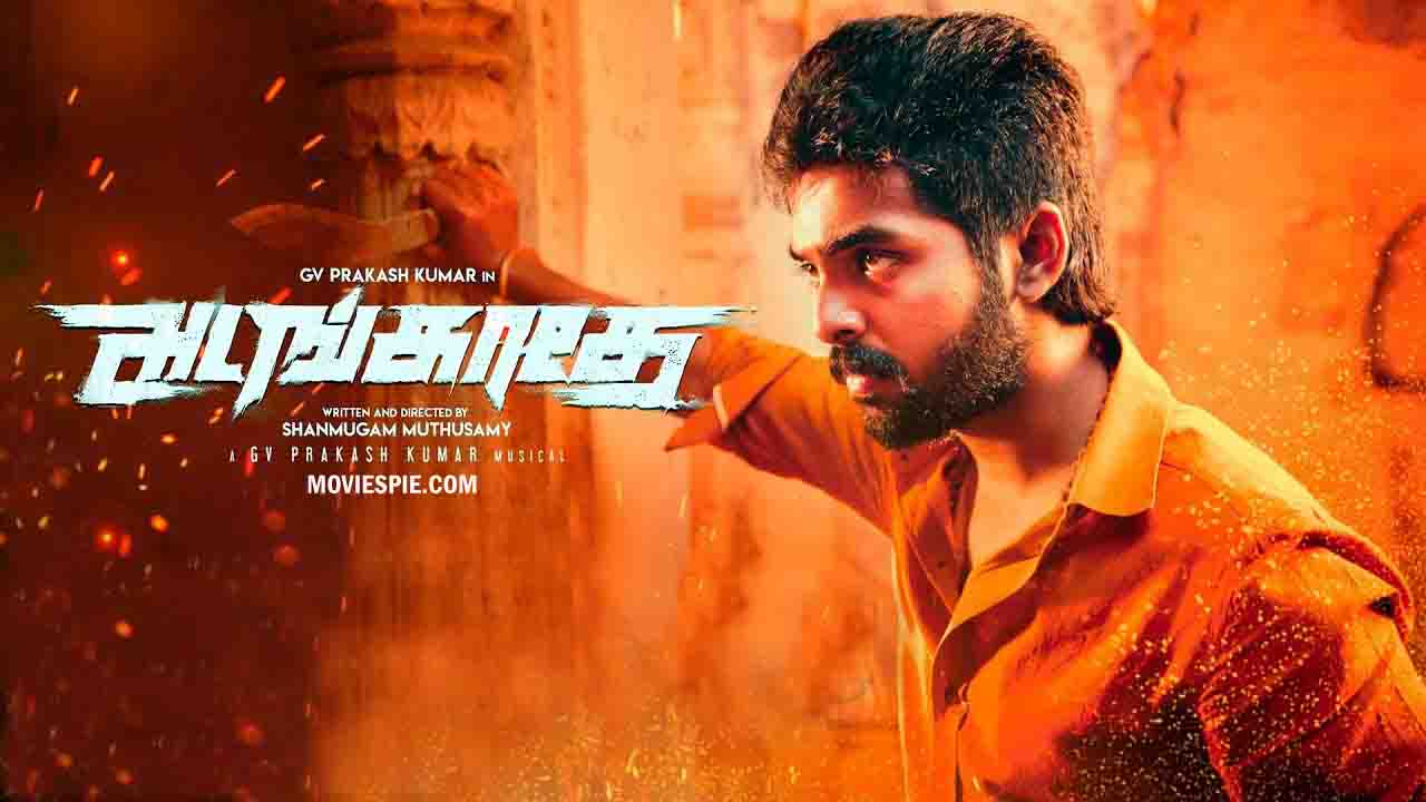 Adangathey Shanmugam Muthusamy directs Harish kalyan SP cinemas 