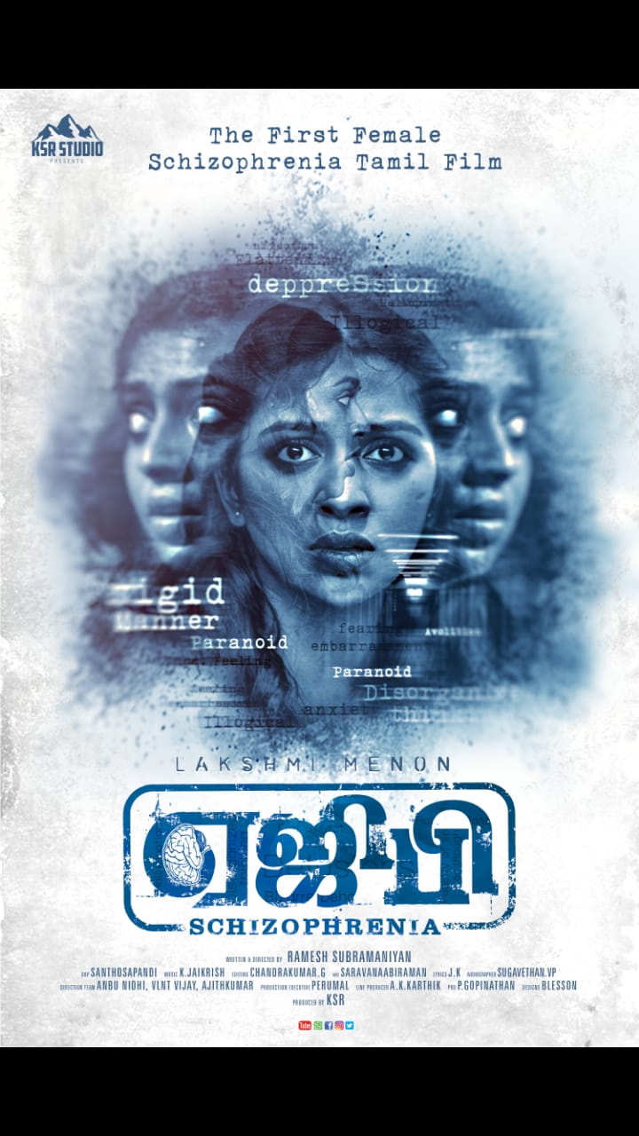 AGP first female Schizophrenia Tamil movie look posters