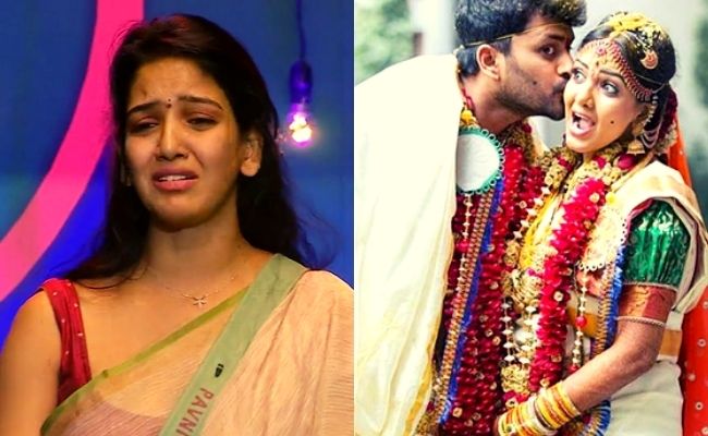 "She is not only my best friend....": BB 5 Pavani Reddy's ex-lover pens a heartwarming note for her