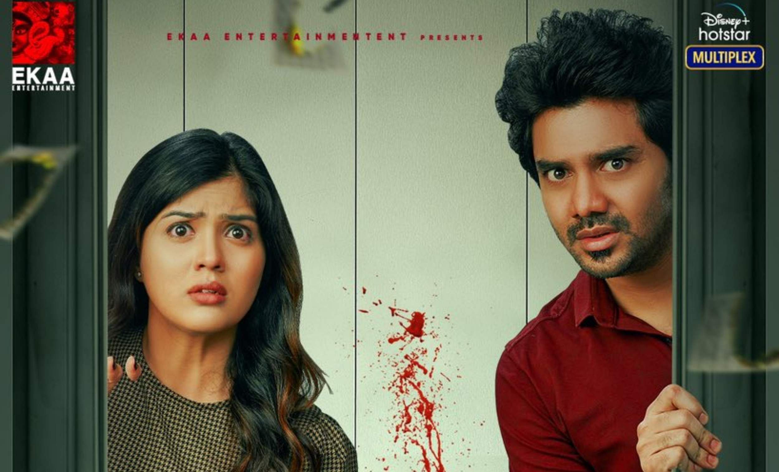 Wow, Wow! Kavin's latest film is releasing on TV soon after OTT outing - Details here