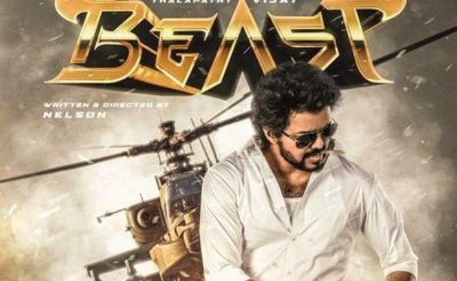 Thalapathy Vijay celebrates Ayudha Pooja - Beast mode indeed! VIRAL VIDEO storms the internet