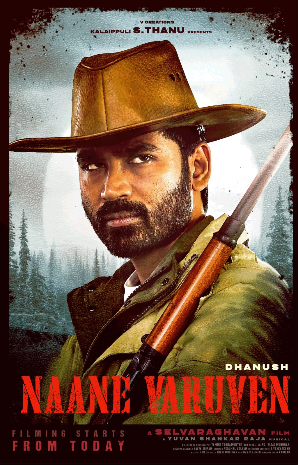 Latest Poster of the movie Nane Varuven starring dhanush