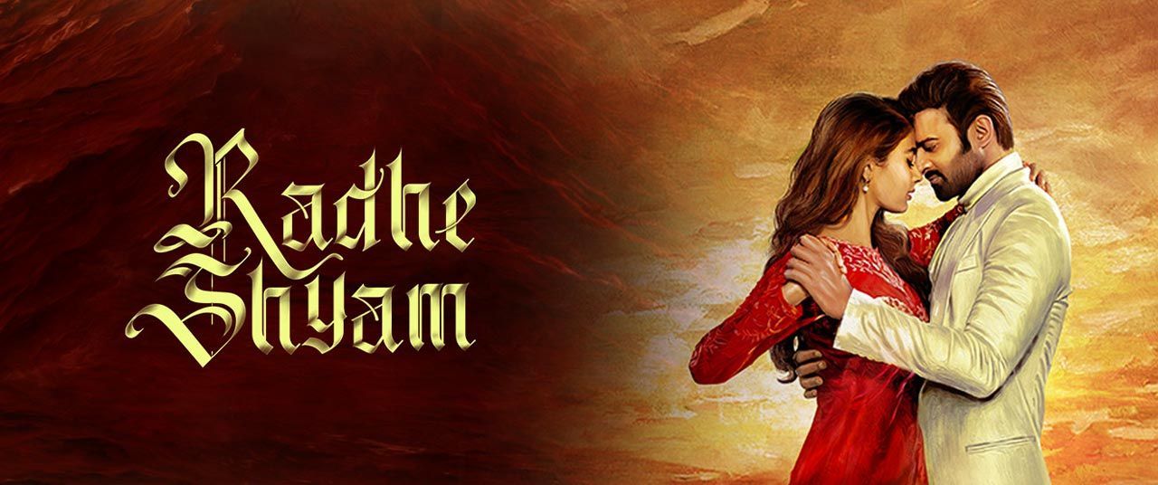 Marana mass BIG ANNOUNCEMENT from Prabhas’ romantic saga arrives ft Pooja Hegde, Radhe Shyam