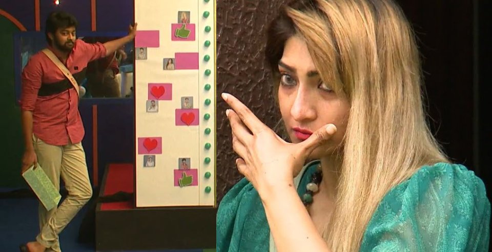 wants to go out akshara cries confession room biggbosstamil5 
