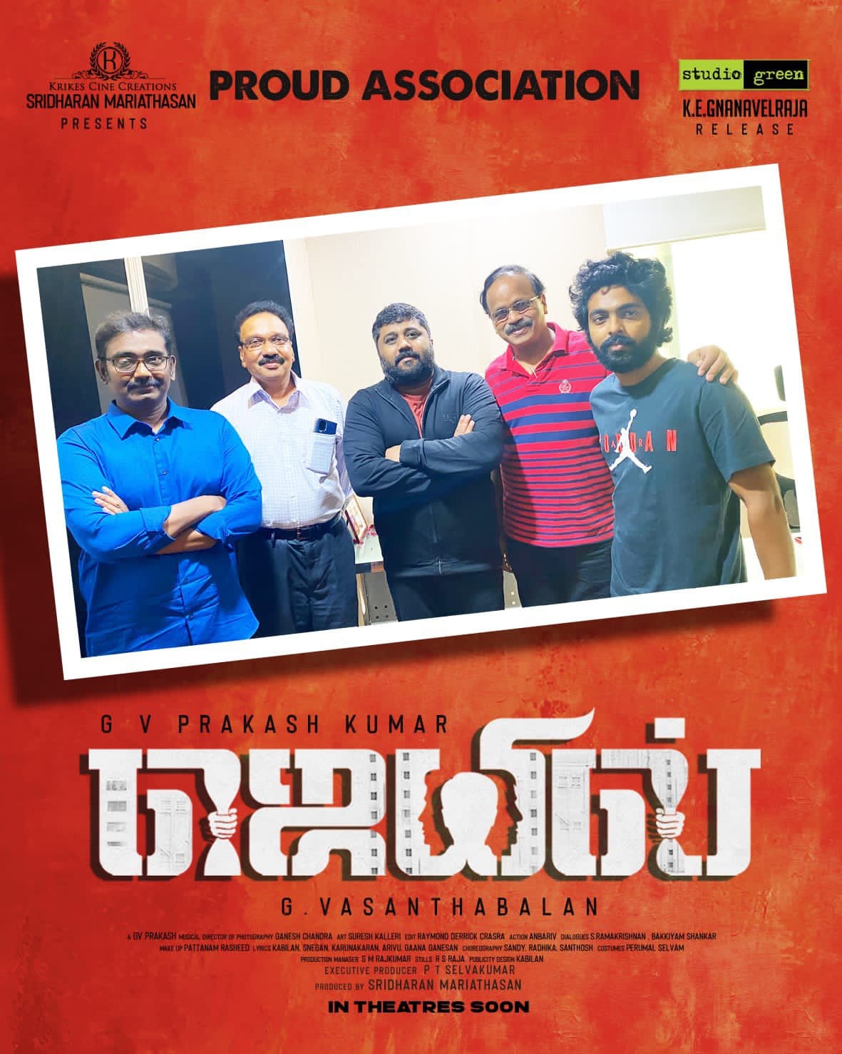 GV Prakashkumar Jail movie is released by Studio Green