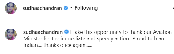 After Sudha Chandran's heartbreaking appeal, Government takes strong action