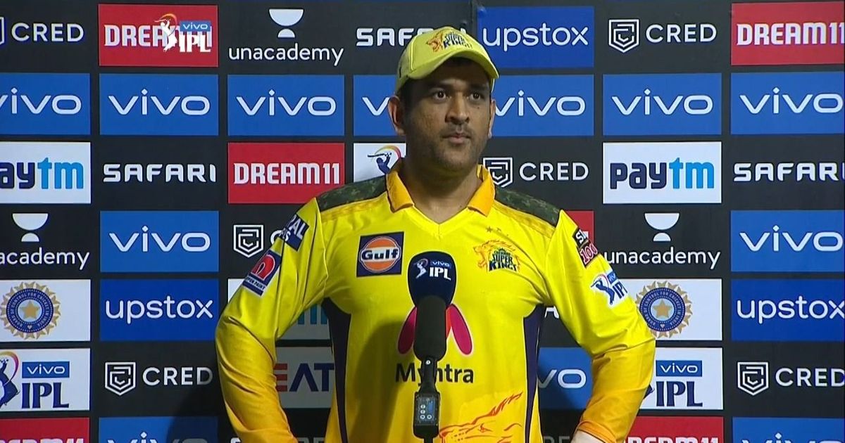 Dhoni doesn't want CSK to lose money trying to retain him: Srinivasan