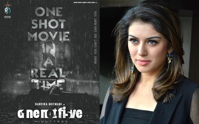 Hansika Motwani's NEXT gets a thrilling & spine-chilling glimpse