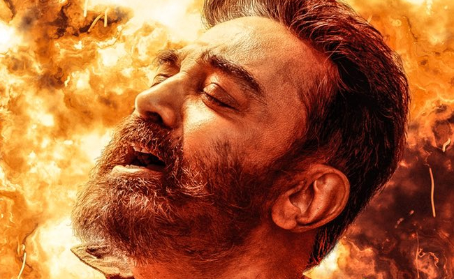 The First Glance into the world of Kamal Haasan's VIKRAM