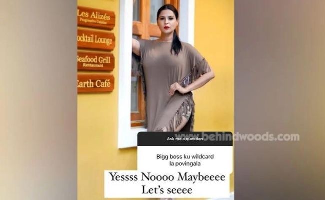 What? Namitha Marimuthu to make her wildcard entry in BB5 Tamil? Here's what she said