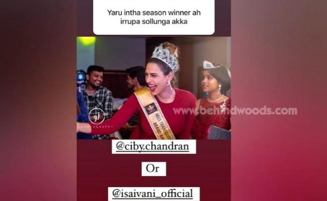 What? Namitha Marimuthu to make her wildcard entry in BB5 Tamil? Here's what she said