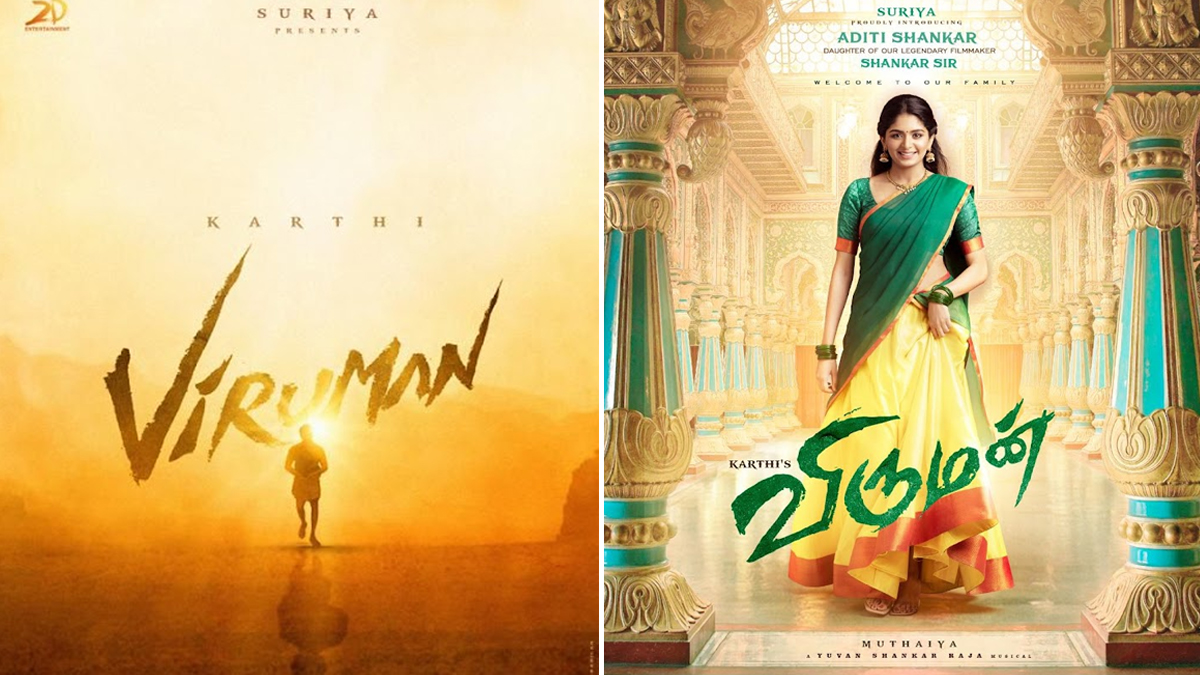 Vijay, Suriya and Karthi's upcoming film shootings postposted?? - Reason revealed!