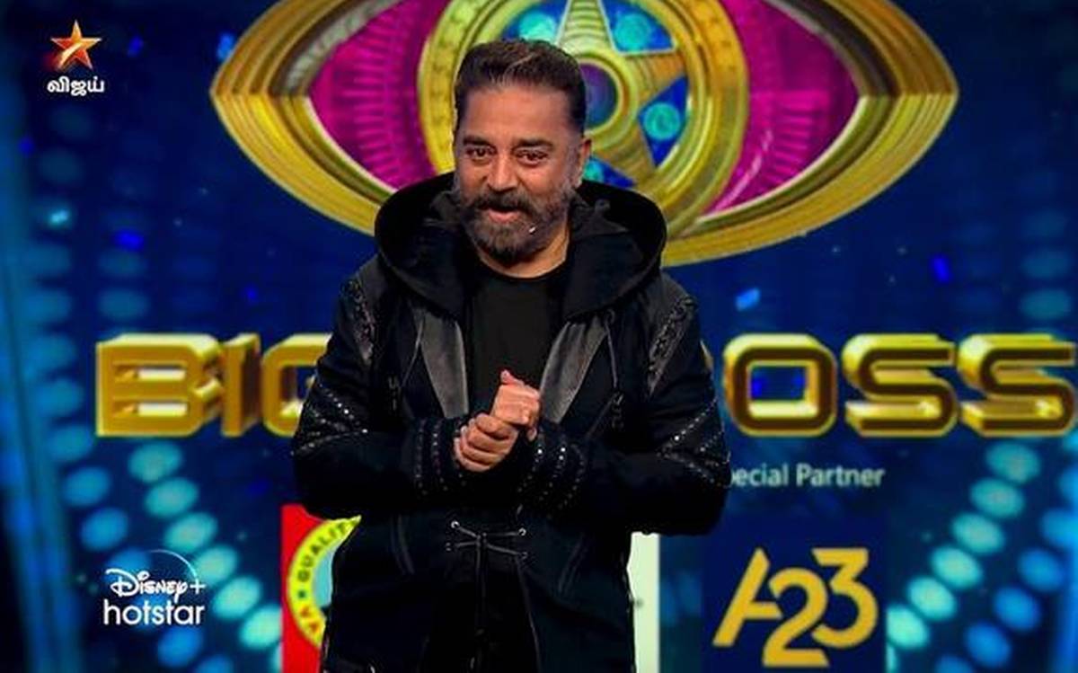 Bigg Boss Tamil is coming to OTT platform? - Full deets!