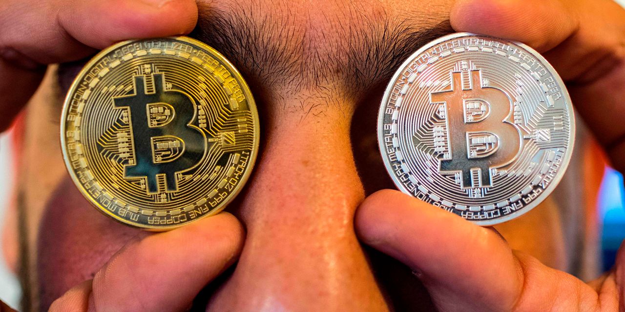 Value of Bitcoin falls amidst India crypto regulation bill speculation
