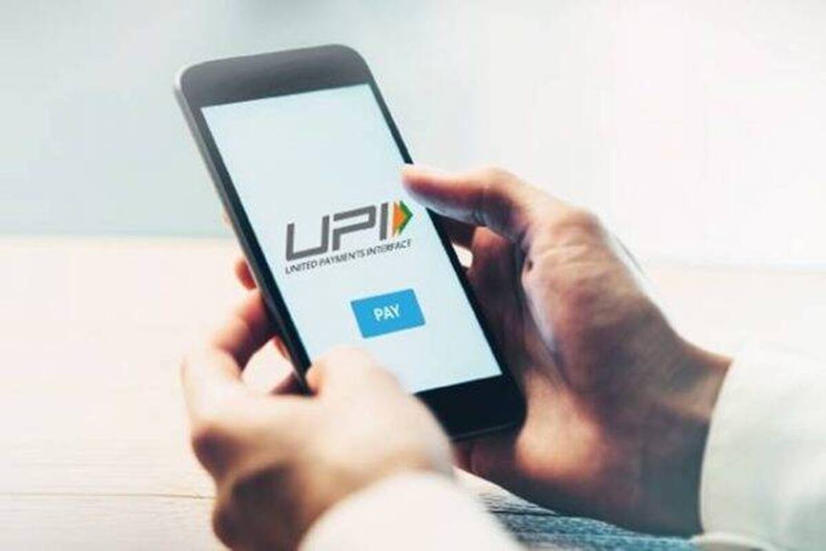 SBI Clarifies Charges on UPI, RuPay, basic savings accounts