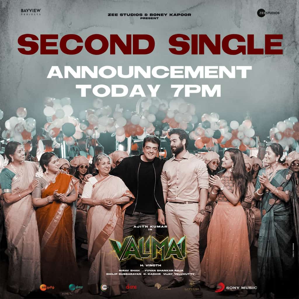 Valimai Second Single Might Releasing Today Evening