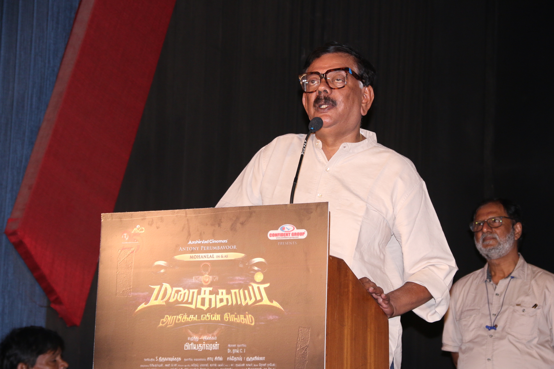 Dir Priyadharshan about his Maraikkayar Movie Collection