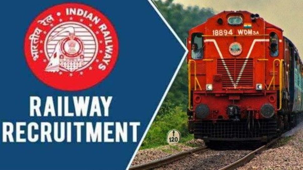 railway jobs for 2021: openings, qualifications and all details