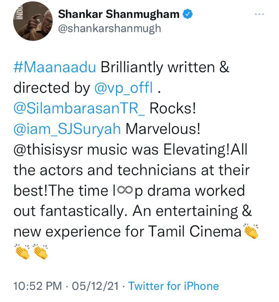 Director Shankar Appreciates Maanaadu movie Cast & Crew