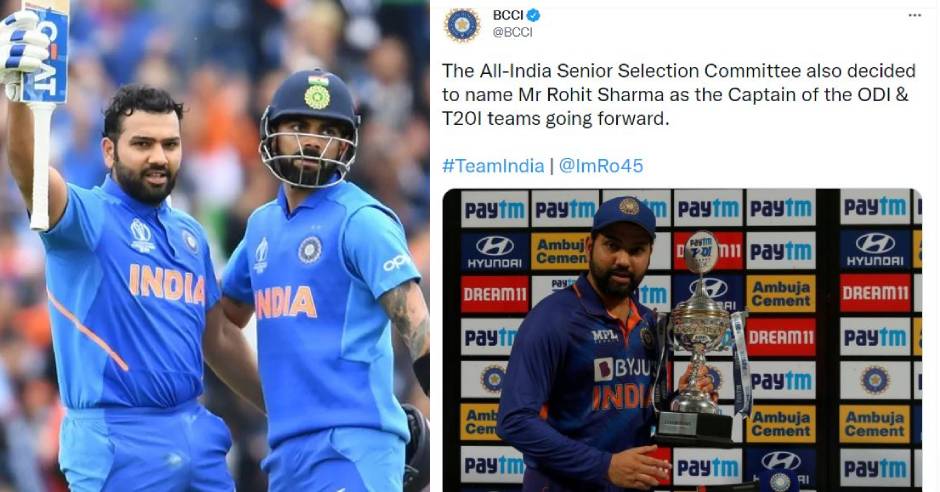 Rohit Sharma replaces Virat Kohli as India's ODI Captain: BCCI