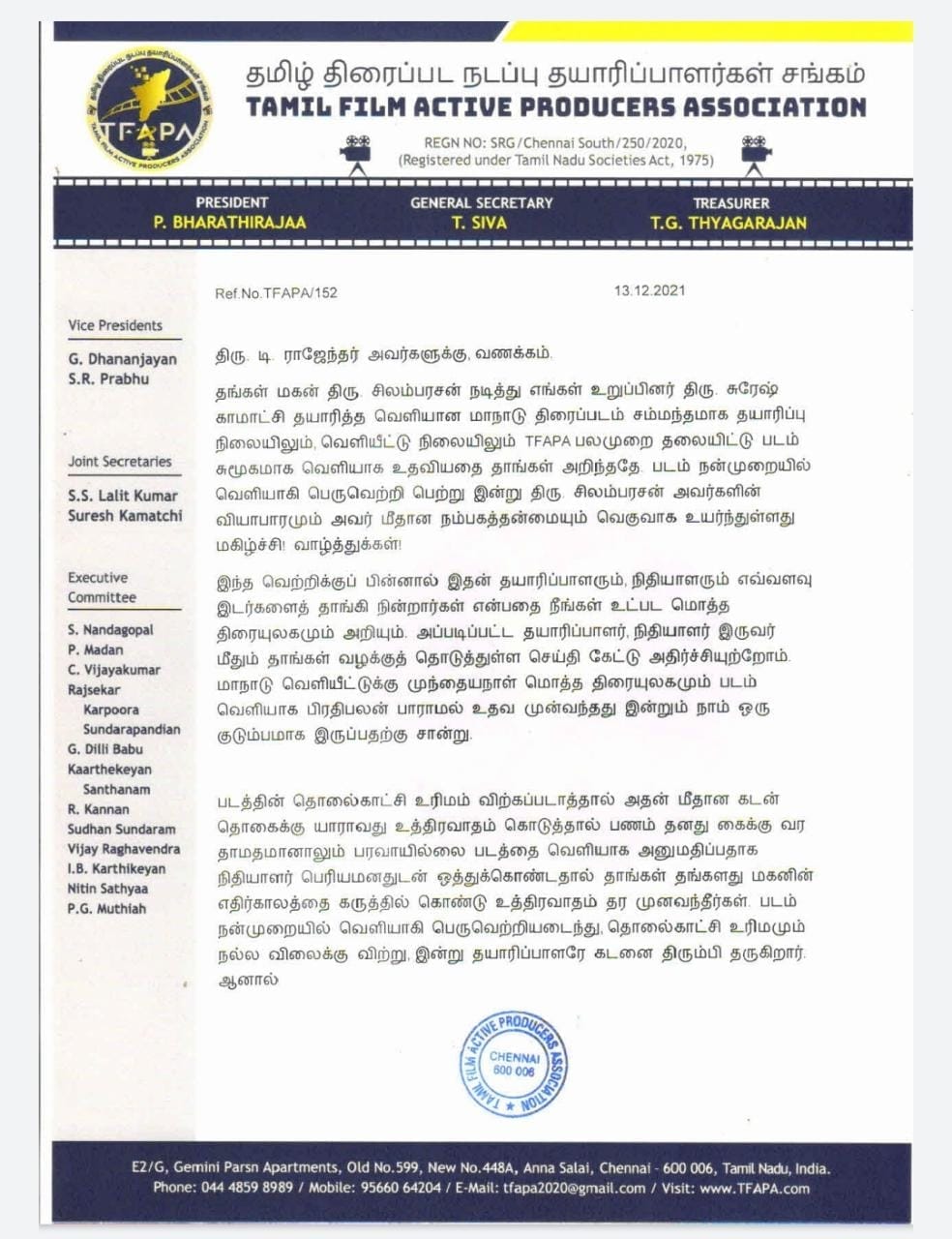 Maanaadu Satellite Rights Bharathi Raja Letter to T Rajender