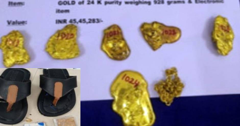 Passengers arrested for smuggling gold at Chennai airport
