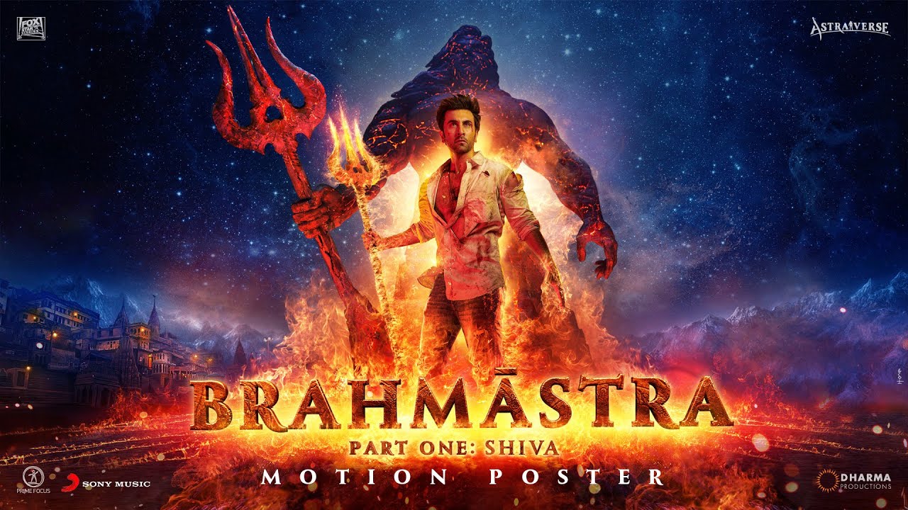 BRAHMASTRA mass poster Amitabh Bachchan Ranbir Kapoor Alia Bhatt