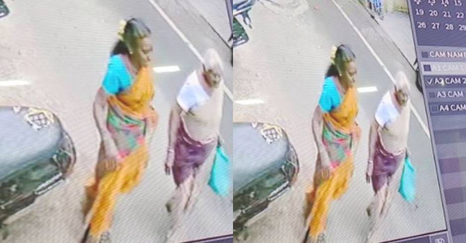 Chennai woman stealing gold chain from old lady
