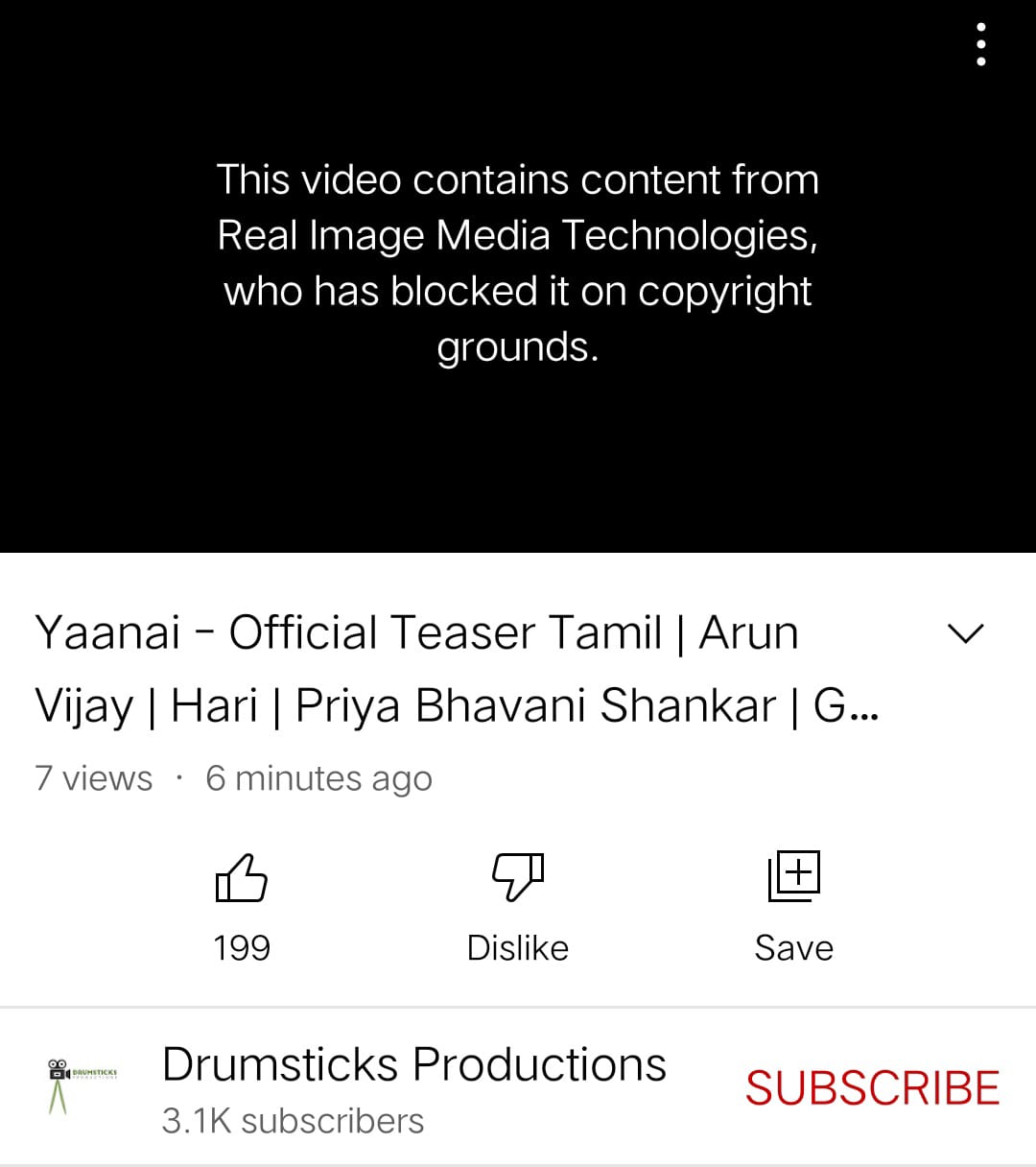 Arunvijay starring Yaanai Movie Mass Teaser Released