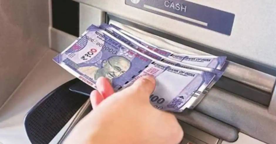 ATM cash withdrawal charges increase from January 2022