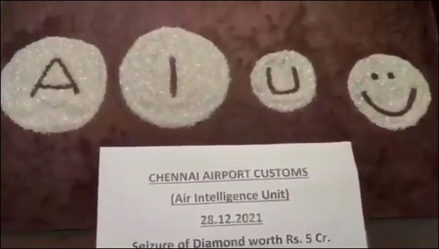 man arrested for diamond smuggling to dubai at chennai airport