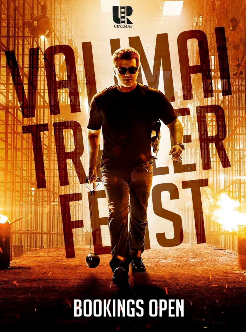 Valimai movie trailer ticket cost Rs 10 per head