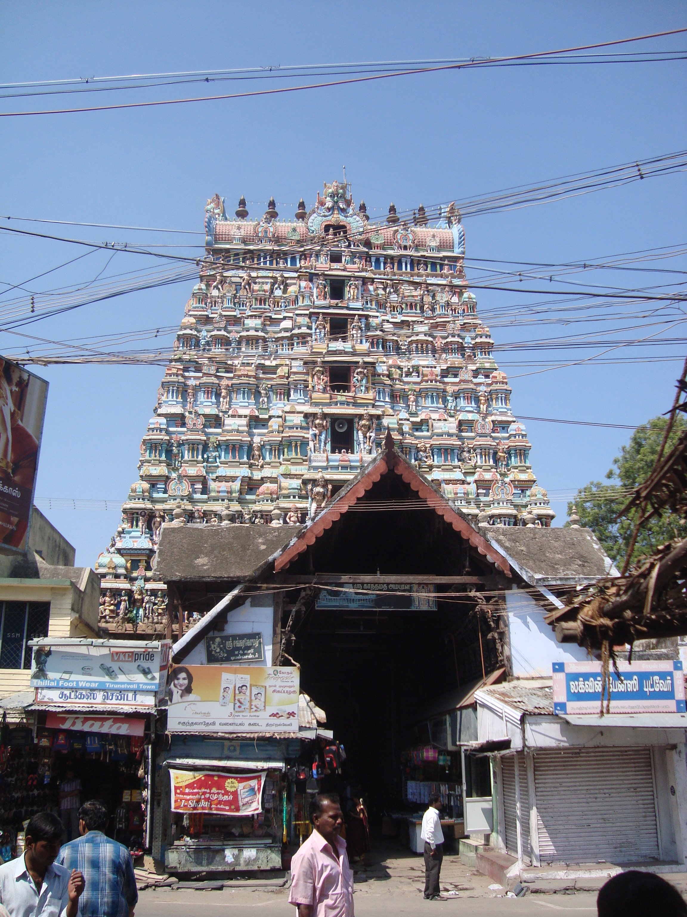 Google map showed wrong route Lorry stuck at Nellaiappar temple