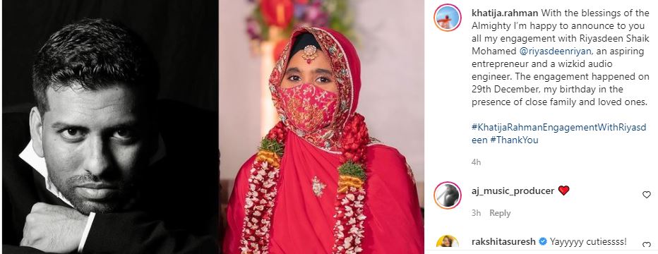 AR Rahman daughter Khatija engaged Riyasdeen Shaik Mohamed