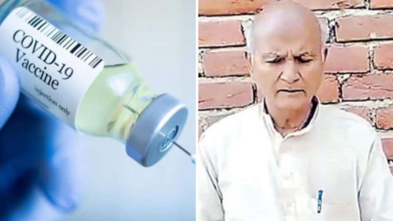 84-year-old man vaccinated 11 times for corona in Bihar