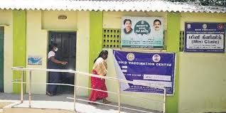CM stalin reasons out on shutting down amma clinic