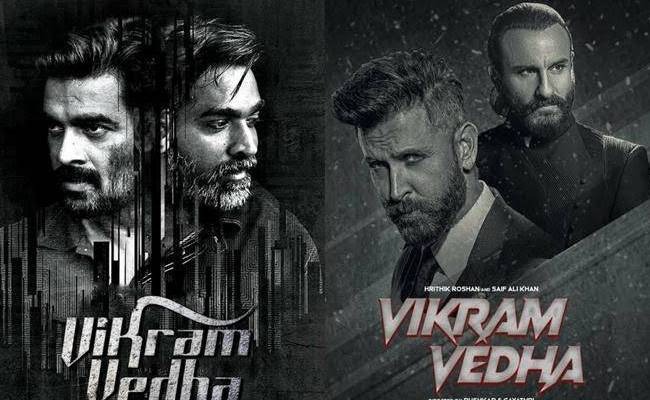 Vikram Vedha Movie Hindi Vedha First Look Released