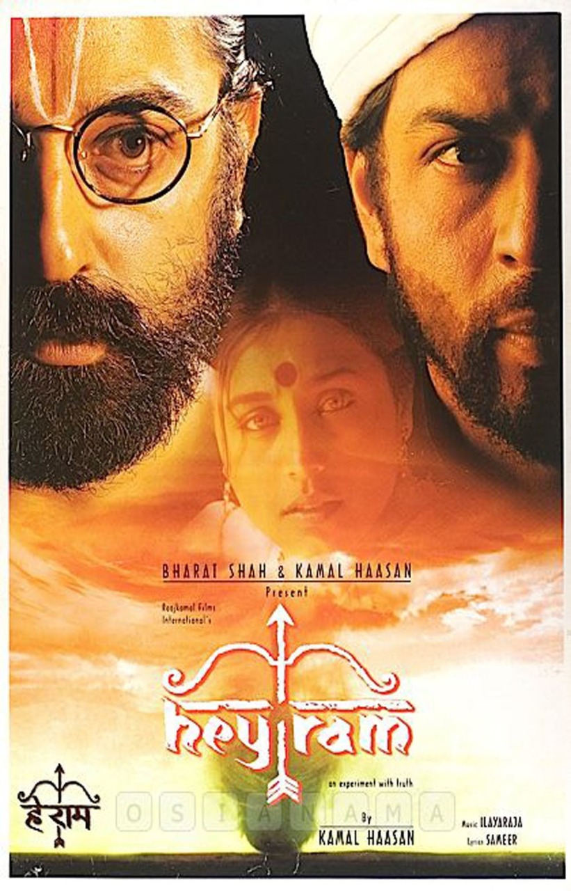 Kamal Haasan New Ad film Shooting with rajiv menon