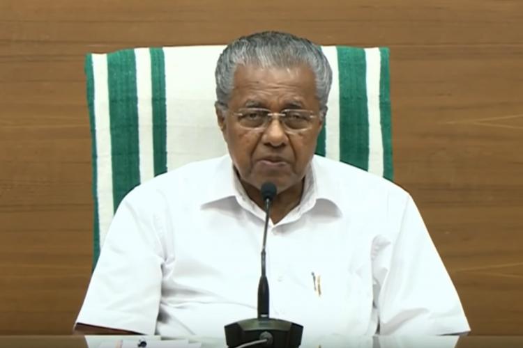 Kerala govt announced tomorrow 6 districts pongal holiday