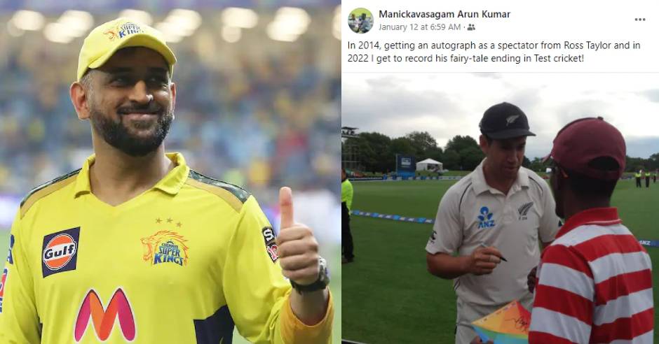 Chennai Arun Manickavasagam New Zealand Cricket first official scorer