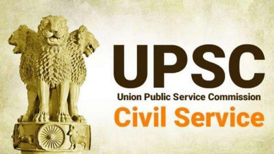 Woman from tamilnadu passed in civil service exam posted as ips