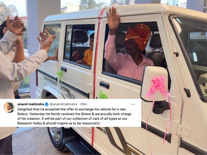 Anand Mahindra presents bolero car to Maharashtra man