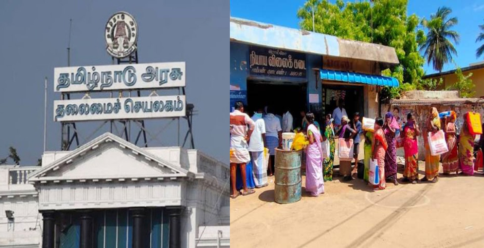 Government of Tamil Nadu orders sale of cereals ration shop