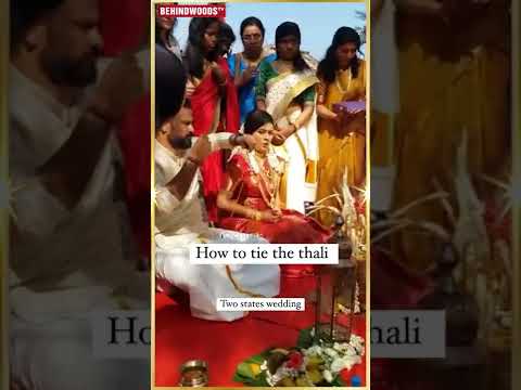 Indian bride teaches groom video தாலிகட்ட சொல்லித்தந்த மணப்பெண் 
