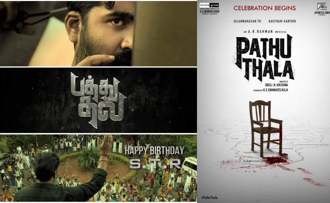 powerful Glimpse from Pathu Thala Movie for STR Birthday
