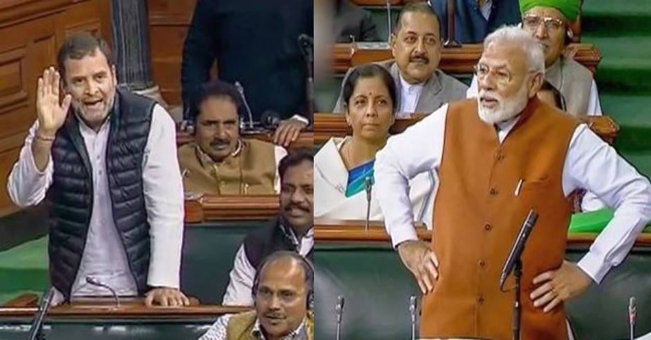 Congress MP Rahul Gandhi on mentioning Tamil Nadu in Lok Sabha speech