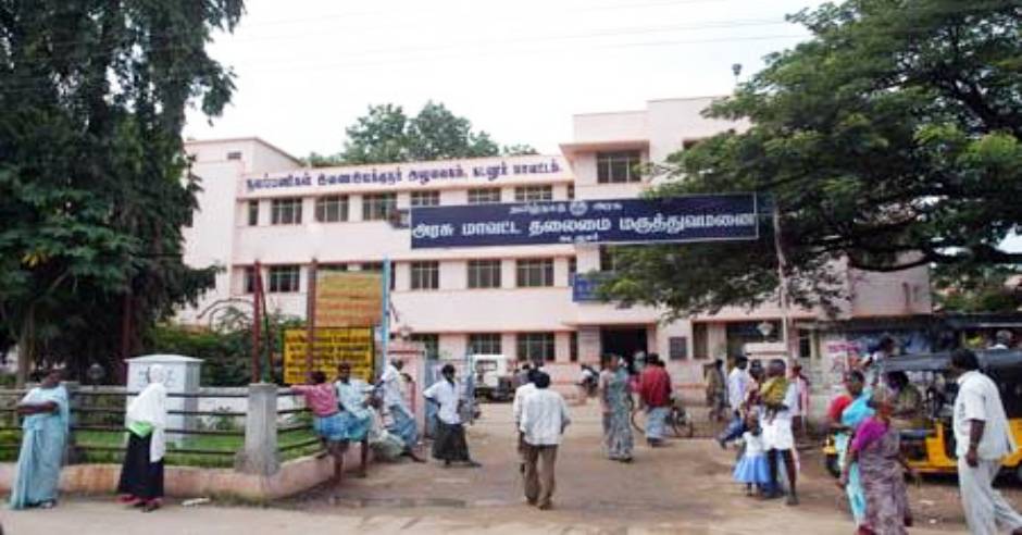 Man propose love to woman doctor in Cuddalore govt hospital