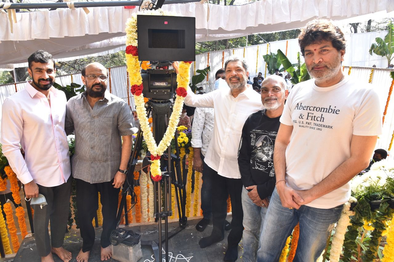 Superstar Mahesh Babu, Trivikram Srinivas New Movie SSMB28 Launched