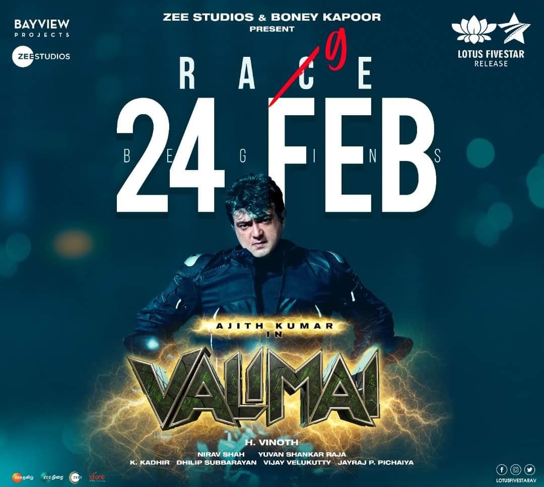 Ajith Kumar Valimai Movie Malaysia Theatre Rights